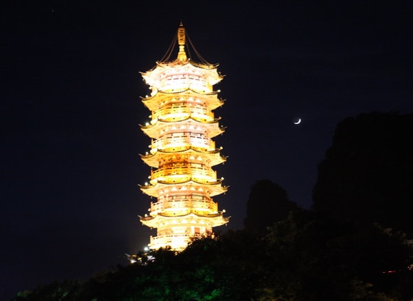 Recommended things to do in Guilin Pagoda Hill - Yangshuo Mountain Retreat